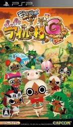 MonHun Nikki – Poka Poka Airou Mura G Rom